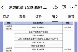 新利体育官网链接电话查询截图2